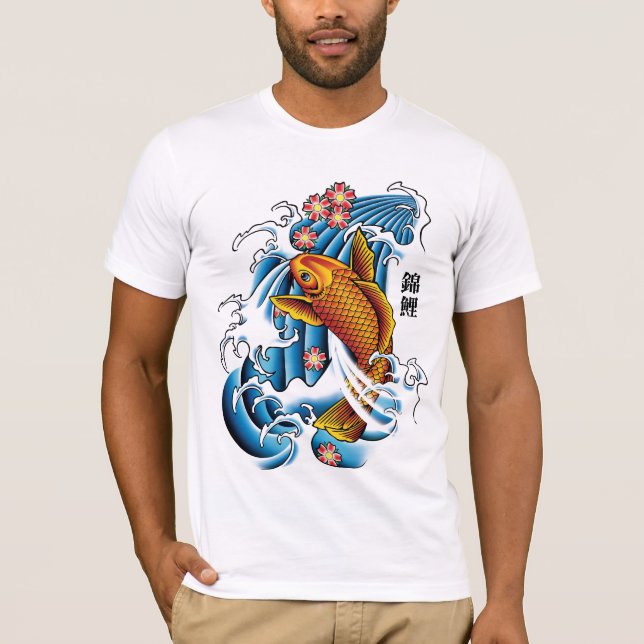 DHG/OMG koi T-Shirt (Vorderseite)