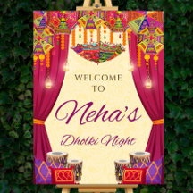 Dholki Begrüßungszeichen als Dholak Begrüßungsschi