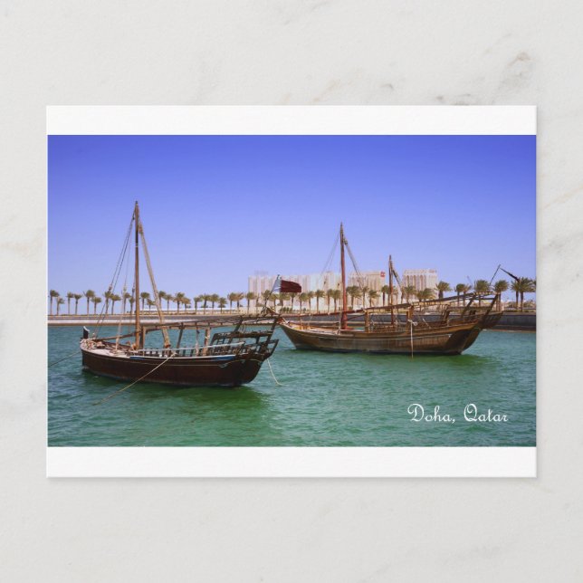 Dhows in Doha Bay Postkarte (Vorderseite)