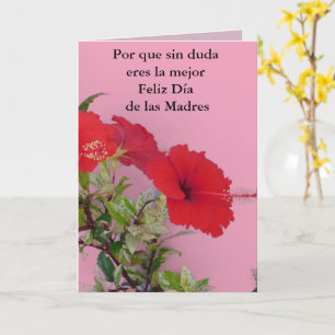 Dia de Las Madres eres la mejor 221 Karte