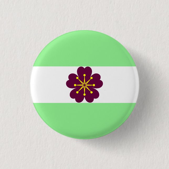 Diamantenschaltfläche Button (Vorderseite)