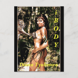 Diana Tyuleneva - Pantera, iBODY Postkarte