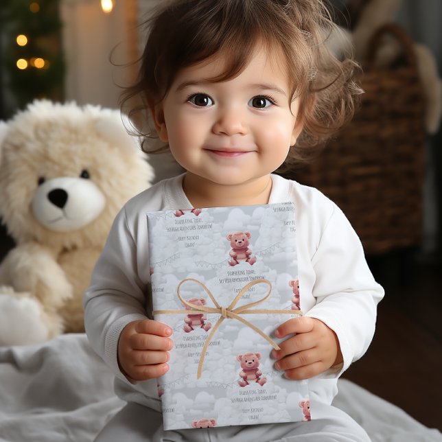 Diaper King Teddy Bär Custom Happy Geburtname Geschenkpapier Set (Von Creator hochgeladen)
