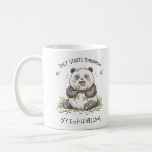 Diät beginnt morgen lustige weinende Panda-Meme-Ku Kaffeetasse