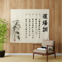Die 5 Dojo Kun – Lehren von Gichin Funakoshi