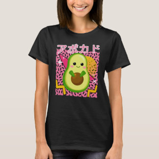 Die 90er Jahre japanischer Kawaii Avocado T-Shirt