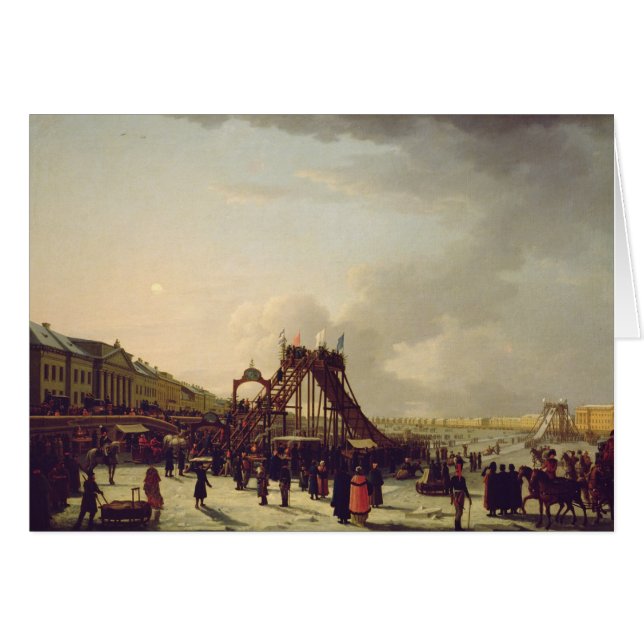 Die Achterbahnen auf dem Neva in St. (Vorderseite (Horizontal))