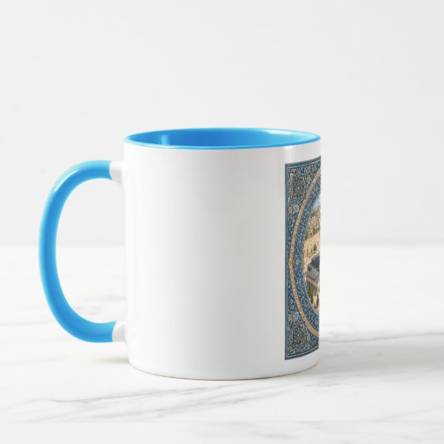 Die Al-Aqsa-Moschee. Dekoratives Islamisch Tasse (Links)
