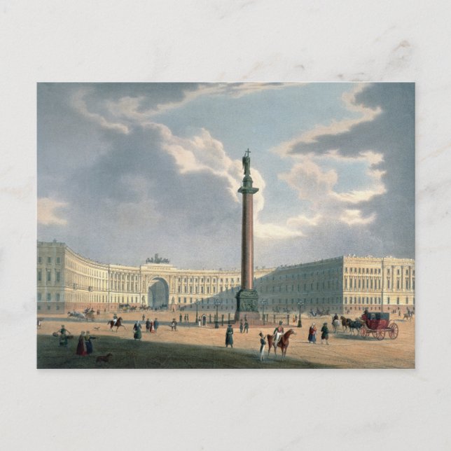 Die Alexander-Säule und das Armeehauptquartier Postkarte (Vorderseite)