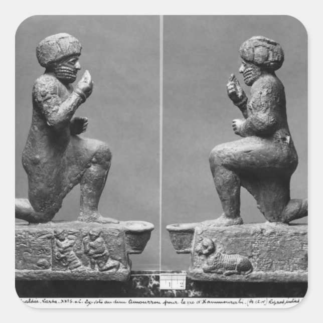 Die Anbeter von Larsa, alias König Quadratischer Aufkleber (Vorderseite)