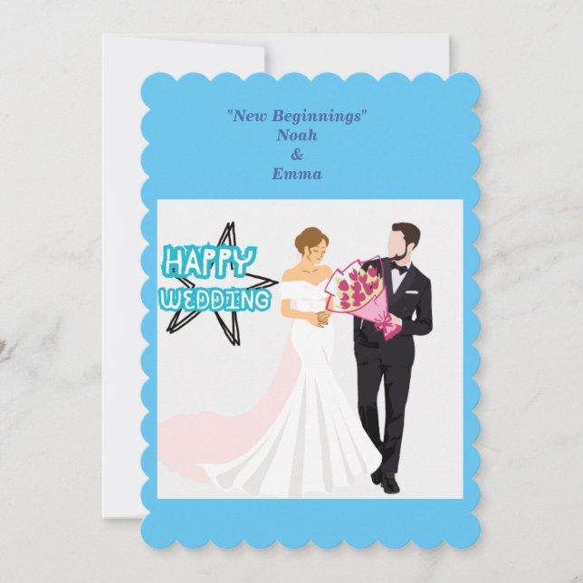 Die Anfängerinitiation. Einladung (Vorderseite)