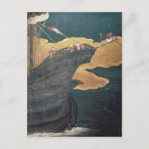 Die Ankunft der Portugiesen in Japan 2 Postkarte