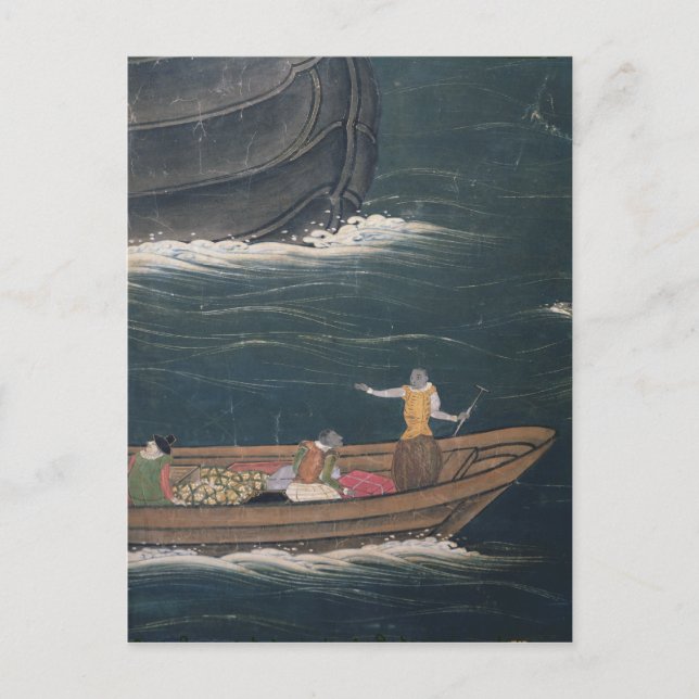 Die Ankunft der portugiesischen Japan, kleine Ladu Postkarte (Vorderseite)