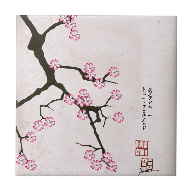 die antike Blüte 6 der tony fernandess Fliese (Vorderseite)