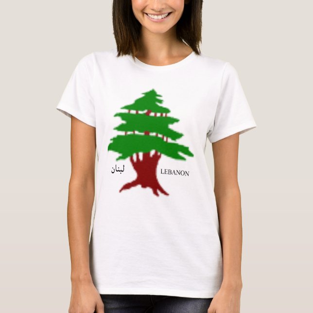 Die antike Zeder des Libanon-T - Shirt (Vorderseite)