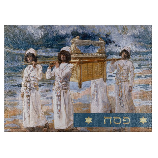 Die Arche des Konvents. Fine Art Passover Geschenk Schneidebrett (Vorderseite)