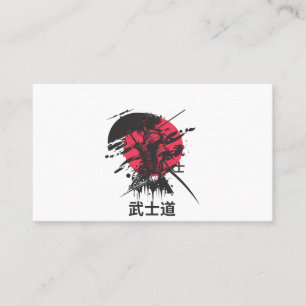 Die Art Card des Samurai-Kriegers Visitenkarte
