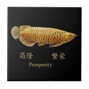 Die asiatische Arowana Wohlstands-Fliese Fliese