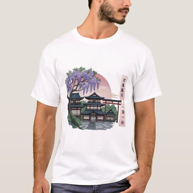 die Atmosphäre der japanischen Kunst und Kultur T-Shirt (Vorderseite)