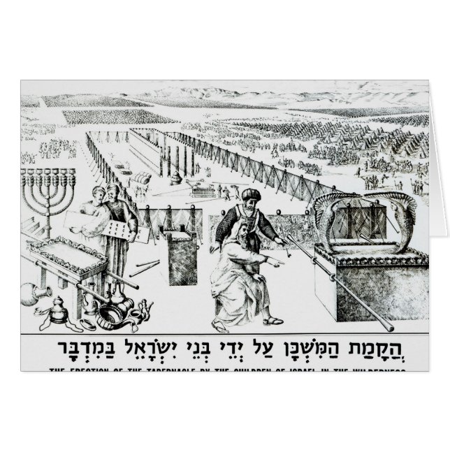 Die Aufrichtung des Tabernacle (Vorderseite (Horizontal))