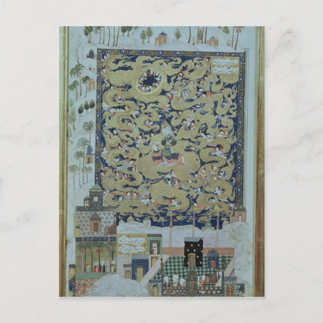 Die Aufszension von Mohammed Postkarte (Vorderseite)