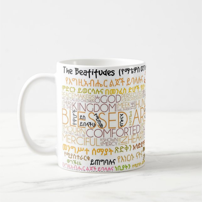 Die Beatitudes im Amharic - Tasse Matthews 5v3-11 (Links)