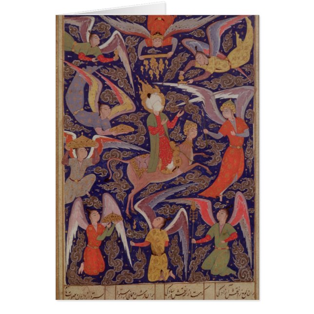Die Besteigung des Prophets Mohamed, persisch (Vorne)