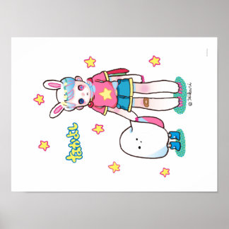 Die besten Freunde 16" x 12", Poster Paper (Matte)