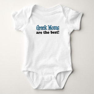 Die besten griechischen Mamas Baby Strampler