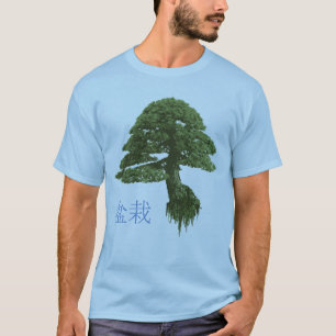 Die Bonsais-Baum-T - Shirt der Männer sich hin-
