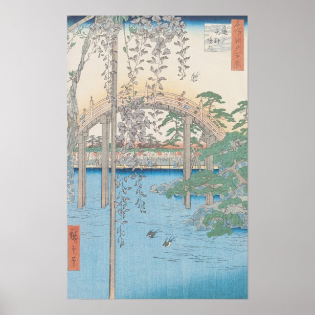 Die Brücke mit Wisteria oder Kameido Tenjin Poster (Vorne)