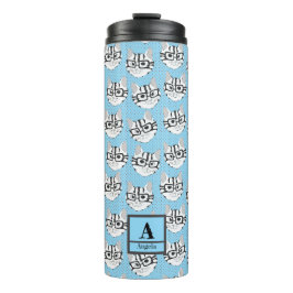 Die Cadstudios Blue Thermosbecher