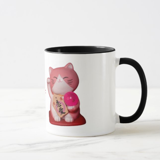 Die chinesische Katze Tasse (Rechts)
