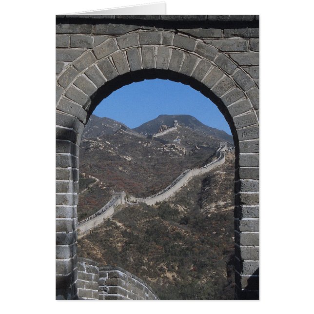 Die chinesische Mauer (Vorne)