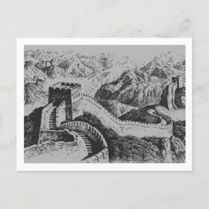 Die Chinesische Mauer Postkarte