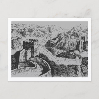 Die Chinesische Mauer Postkarte