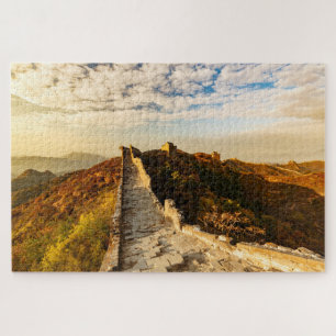 Die Chinesische Mauer Puzzle