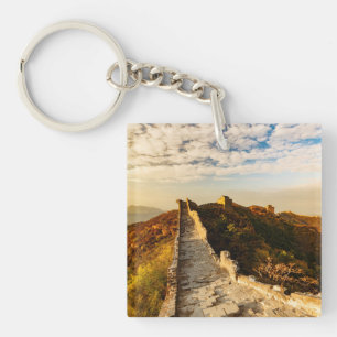Die Chinesische Mauer Schlüsselanhänger