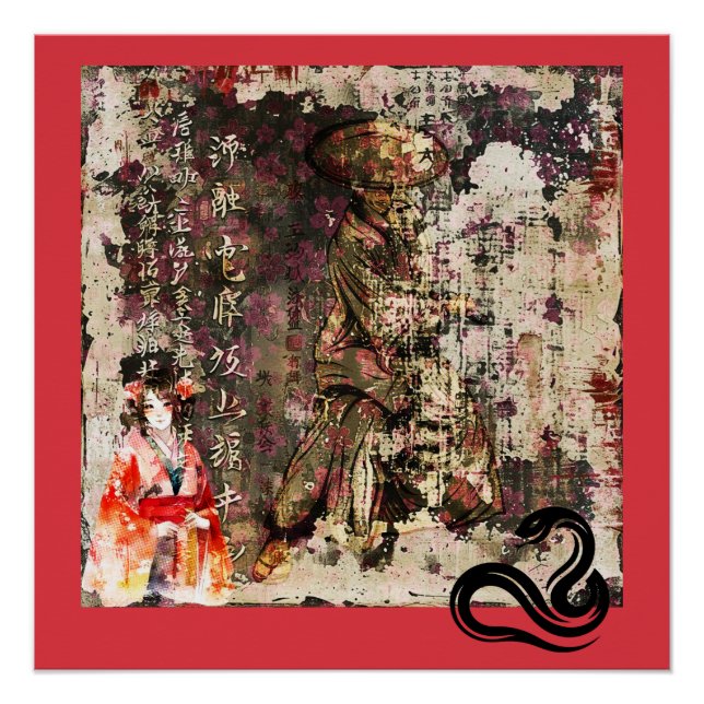 Die Dame und die Samurai 203 Poster (Vorderseite)