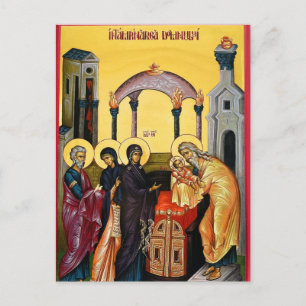 Die Darstellung unseres Herrn Jesus Christus im Te Postkarte