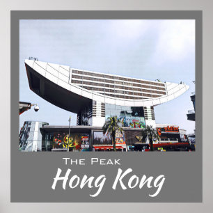 Die Dekoration der "Peak Hong Kong"-Mauer
