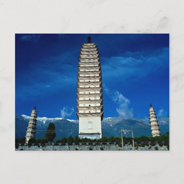 Die drei Pagodas, Dali, Provinz Western Yunnan, Postkarte (Vorderseite)