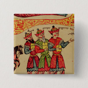 Die drei Weisen, Detail von der Geburt Christi Button