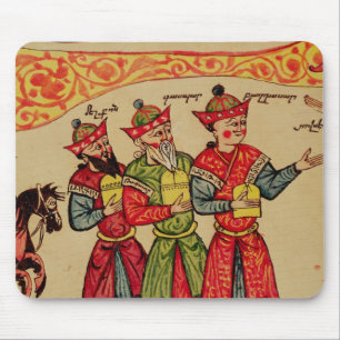 Die drei Weisen, Detail von der Geburt Christi Mousepad