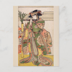 Die dritte Segawa Kikunojo als Frau Postkarte