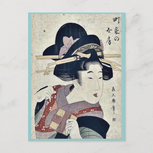 Die Ehefrau von Kitagawa, Tsukimaro Postkarte (Vorderseite)