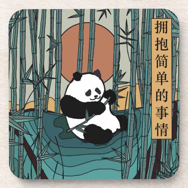 Die einfachen Dinge verkörpern Getränkeuntersetzer (Vorderseite)