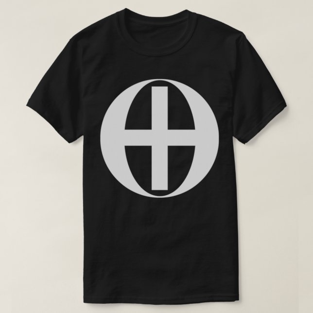 Die Erde 1 T-Shirt (Design vorne)