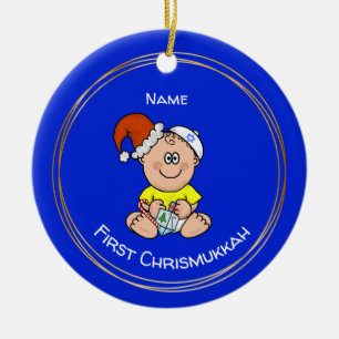 Die erste Chrismukkah des Kindes: Name des Kindes! Keramik Ornament