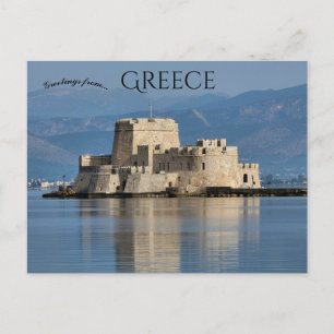 Die Festung Bourtzi in Nafplion Griechenland Postkarte